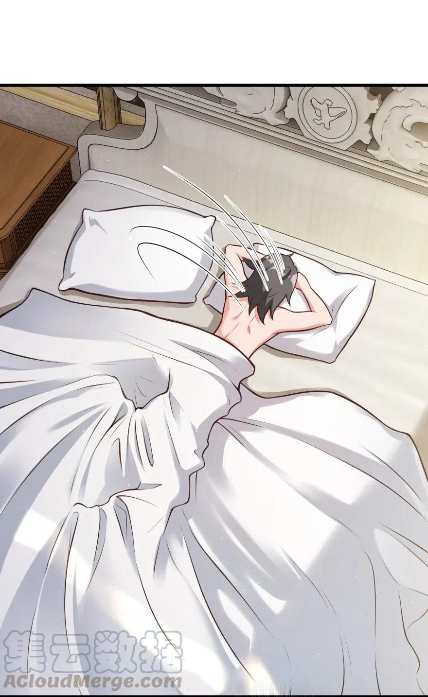 放开那个女巫 282 夜还很长 第28页
