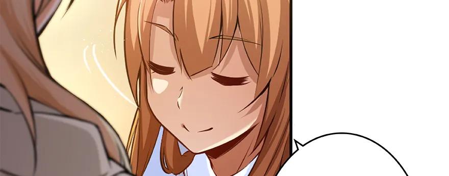 放开那个女巫 27 娜娜瓦暴露了！ 第93页