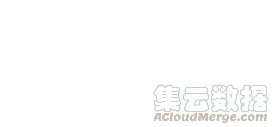 放开那个女巫 27 娜娜瓦暴露了！ 第21页