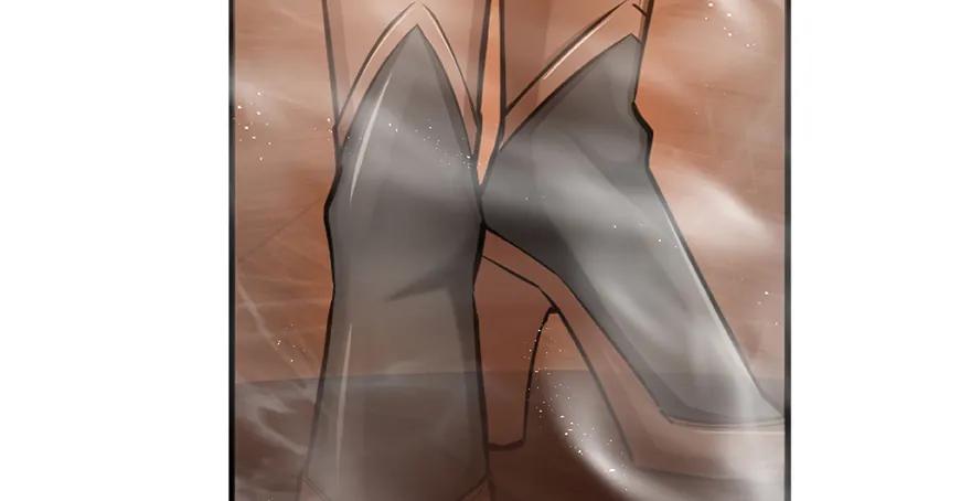 放开那个女巫 27 娜娜瓦暴露了！ 第29页