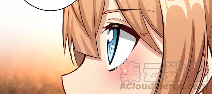 放开那个女巫 27 娜娜瓦暴露了！ 第96页