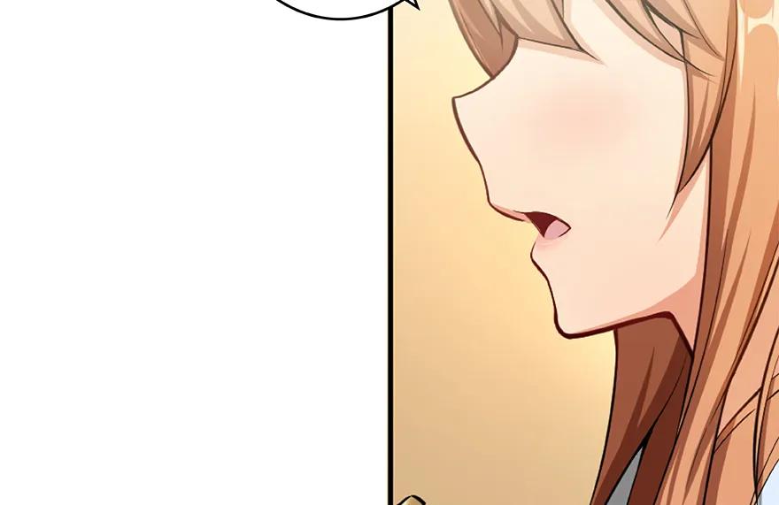 放开那个女巫 27 娜娜瓦暴露了！ 第68页