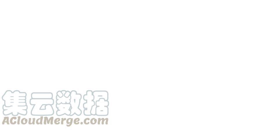 放开那个女巫 27 娜娜瓦暴露了！ 第31页