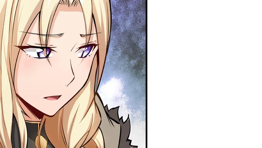 放开那个女巫 27 娜娜瓦暴露了！ 第65页
