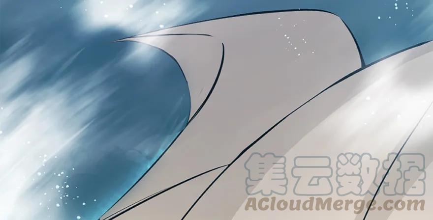 放开那个女巫 27 娜娜瓦暴露了！ 第11页