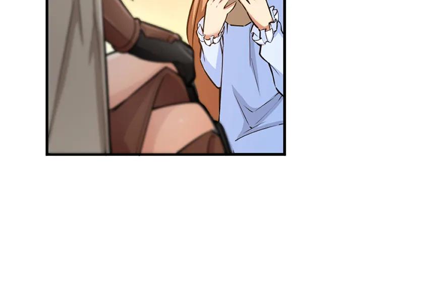 放开那个女巫 27 娜娜瓦暴露了！ 第79页
