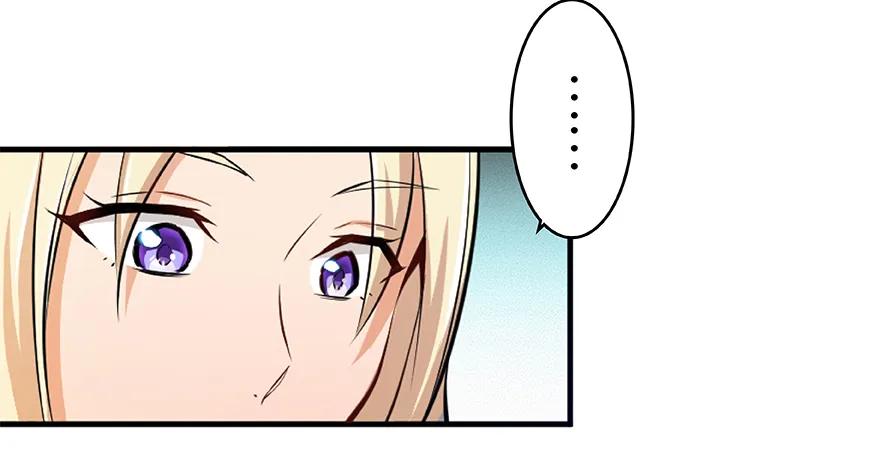 放开那个女巫 27 娜娜瓦暴露了！ 第89页