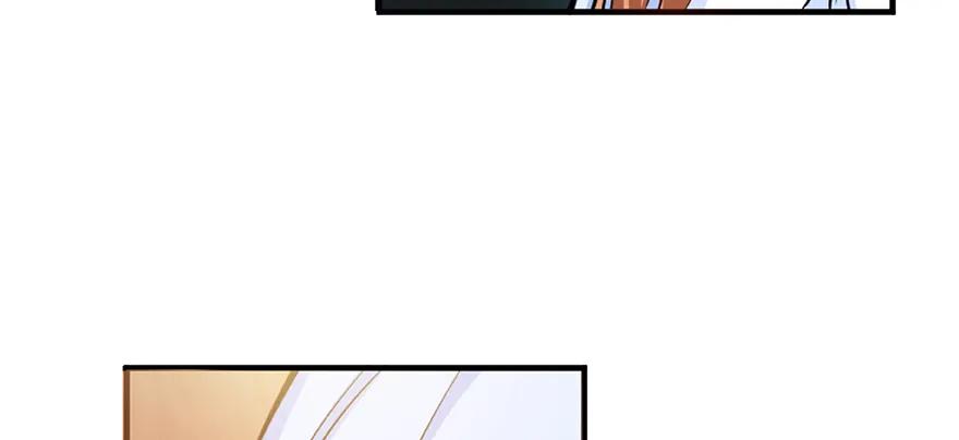 放开那个女巫 27 娜娜瓦暴露了！ 第82页