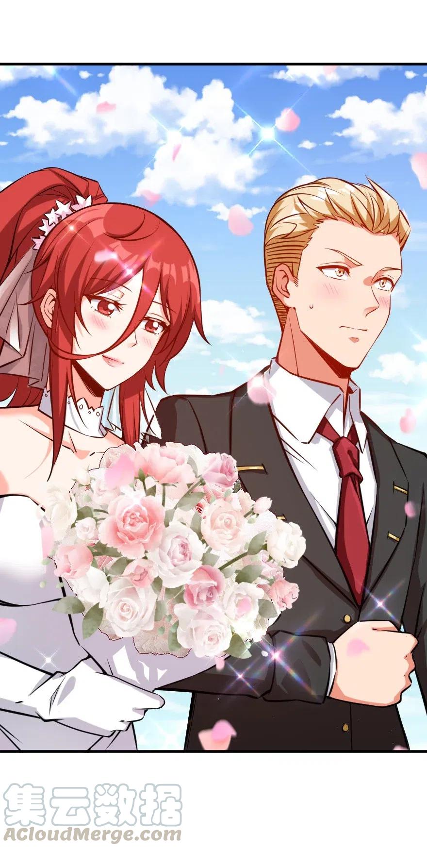《放开那个女巫》283 哪怕被太阳烧成灰烬 第34页