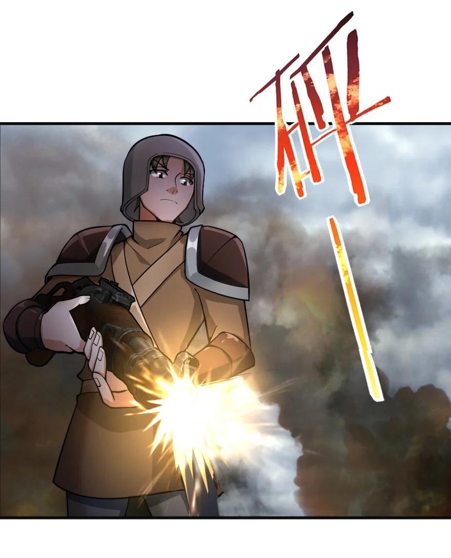 《放开那个女巫》296 天罗地网 第27页