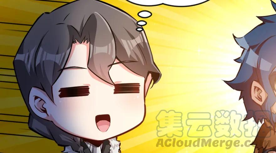 放开那个女巫 29 邪魔之月……开始了！ 第96页
