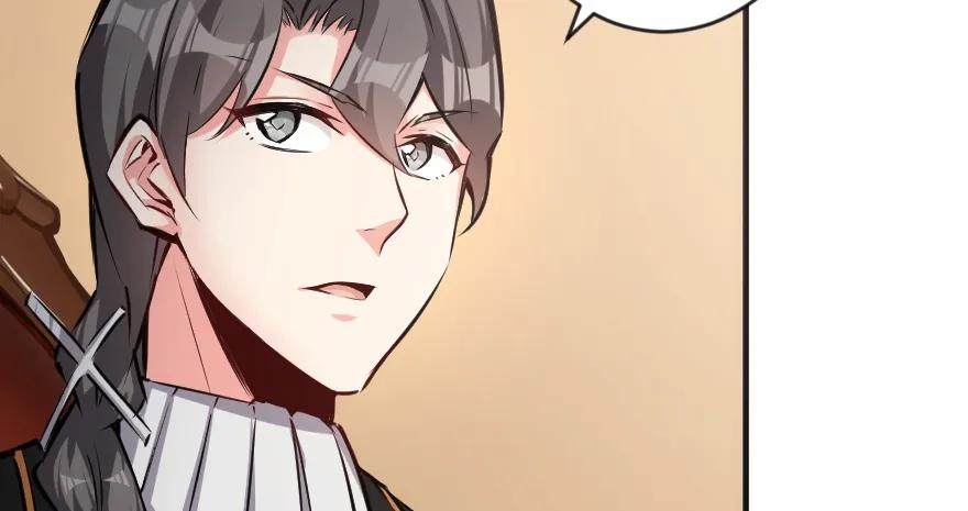 放开那个女巫 29 邪魔之月……开始了！ 第40页