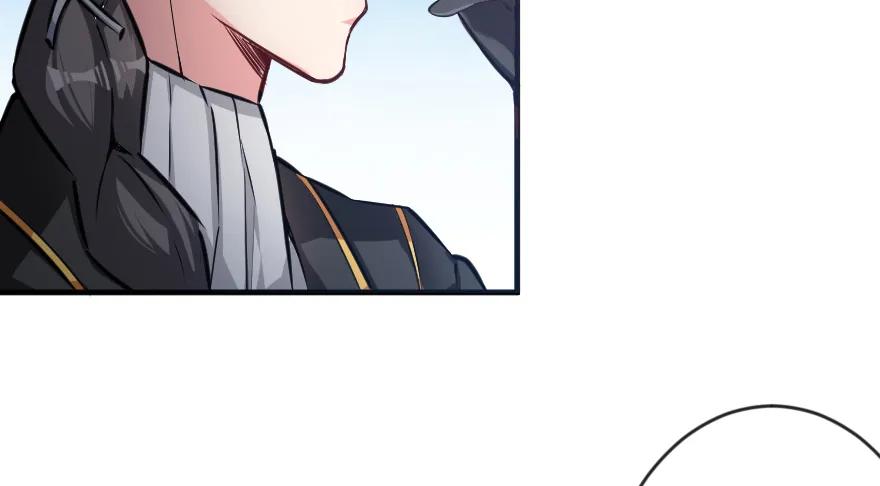 放开那个女巫 29 邪魔之月……开始了！ 第8页