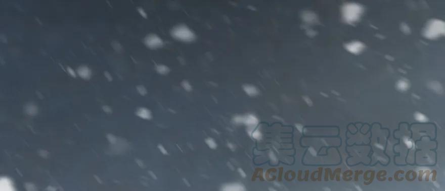 放开那个女巫 29 邪魔之月……开始了！ 第121页