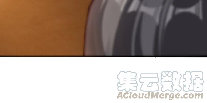 放开那个女巫 29 邪魔之月……开始了！ 第26页