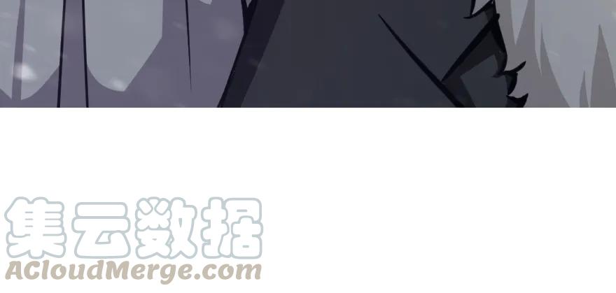 放开那个女巫 29 邪魔之月……开始了！ 第126页