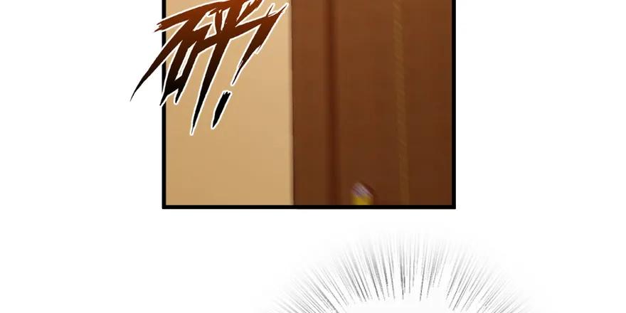 放开那个女巫 29 邪魔之月……开始了！ 第15页