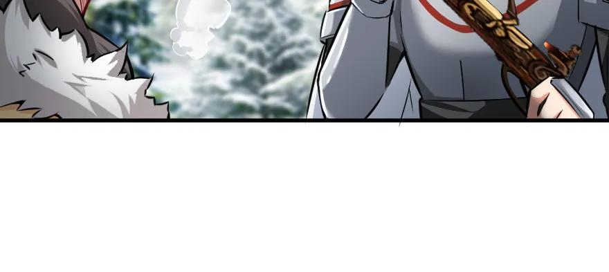 放开那个女巫 29 邪魔之月……开始了！ 第109页
