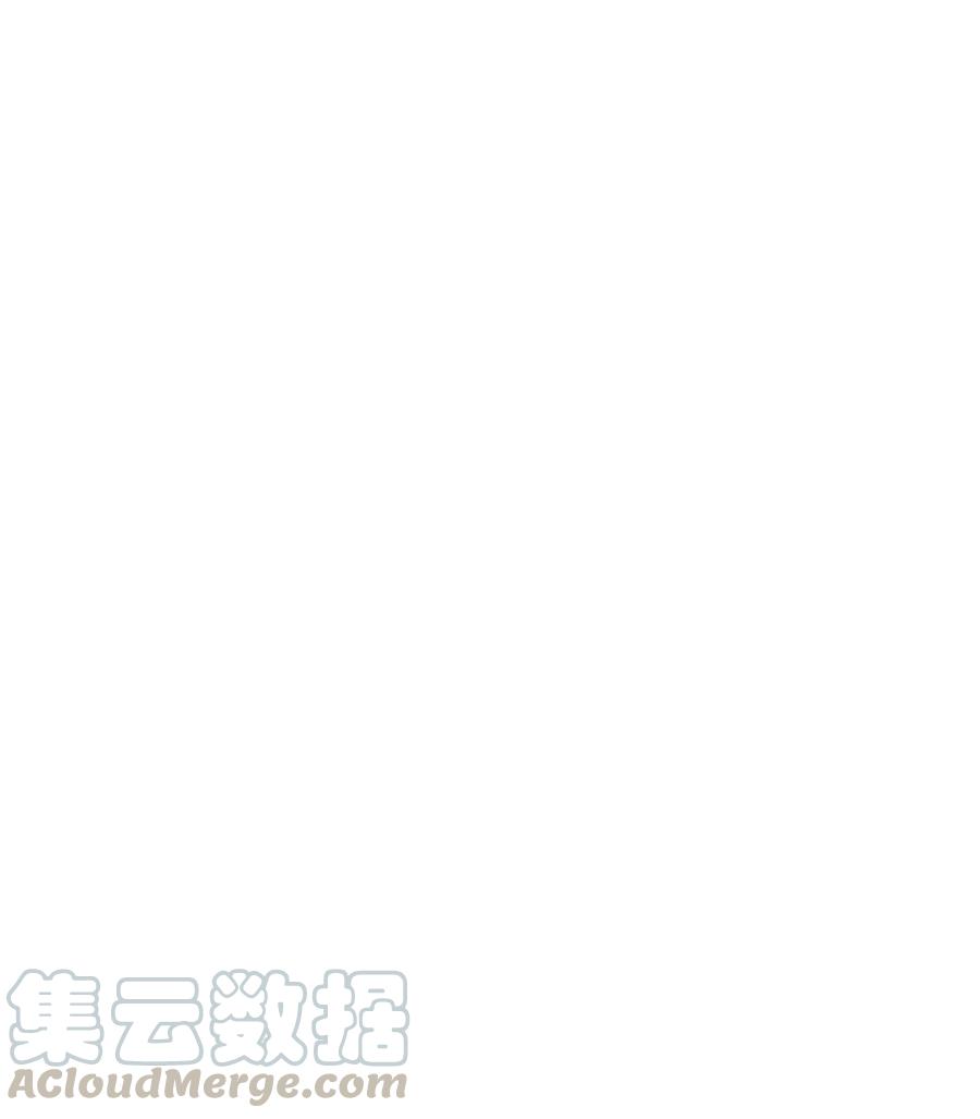 放开那个女巫 305 不着急 第19页