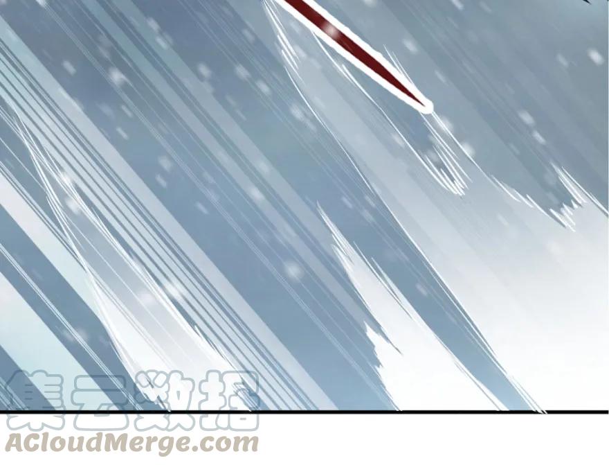 放开那个女巫 30 邪兽初现 第61页