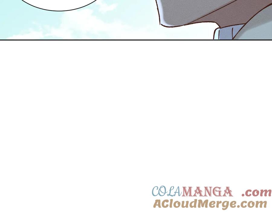 大仙儿 第23话：新手上岗 第93页