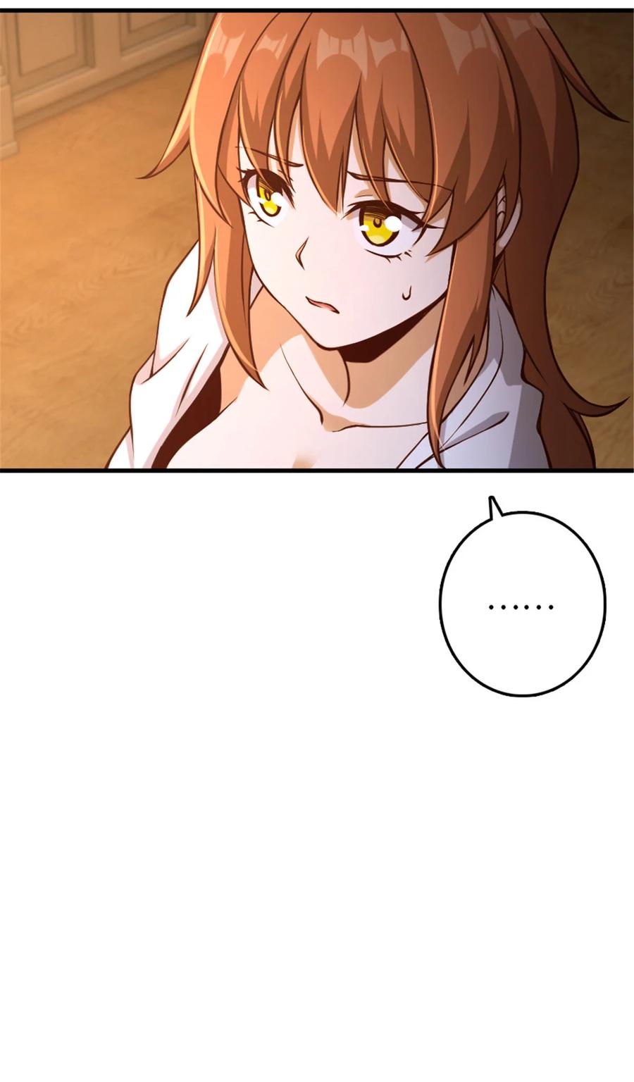 《放开那个女巫》314 泪 第36页