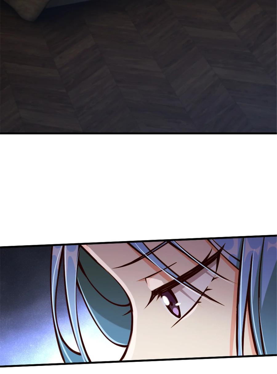 《放开那个女巫》314 泪 第12页