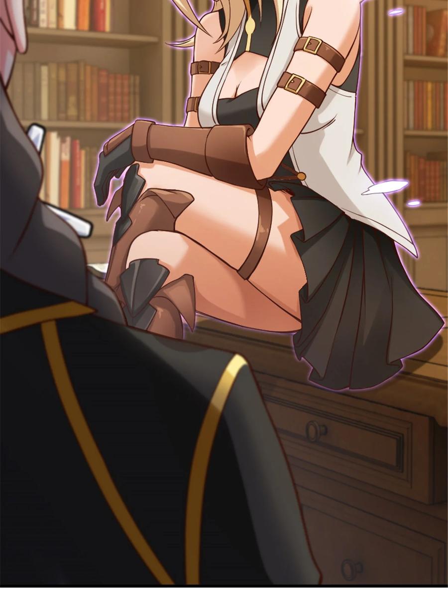 《放开那个女巫》315 新造型 第19页