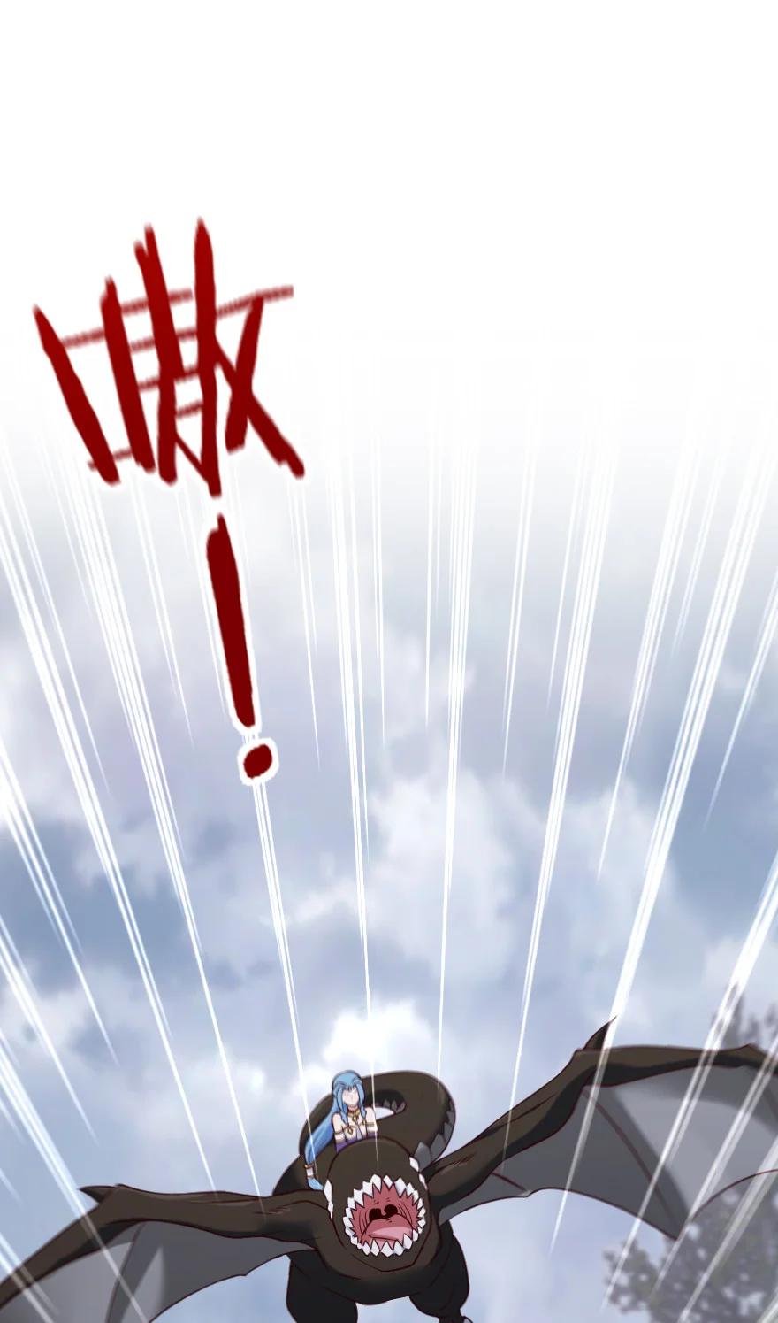 《放开那个女巫》321 斩魔者 第26页