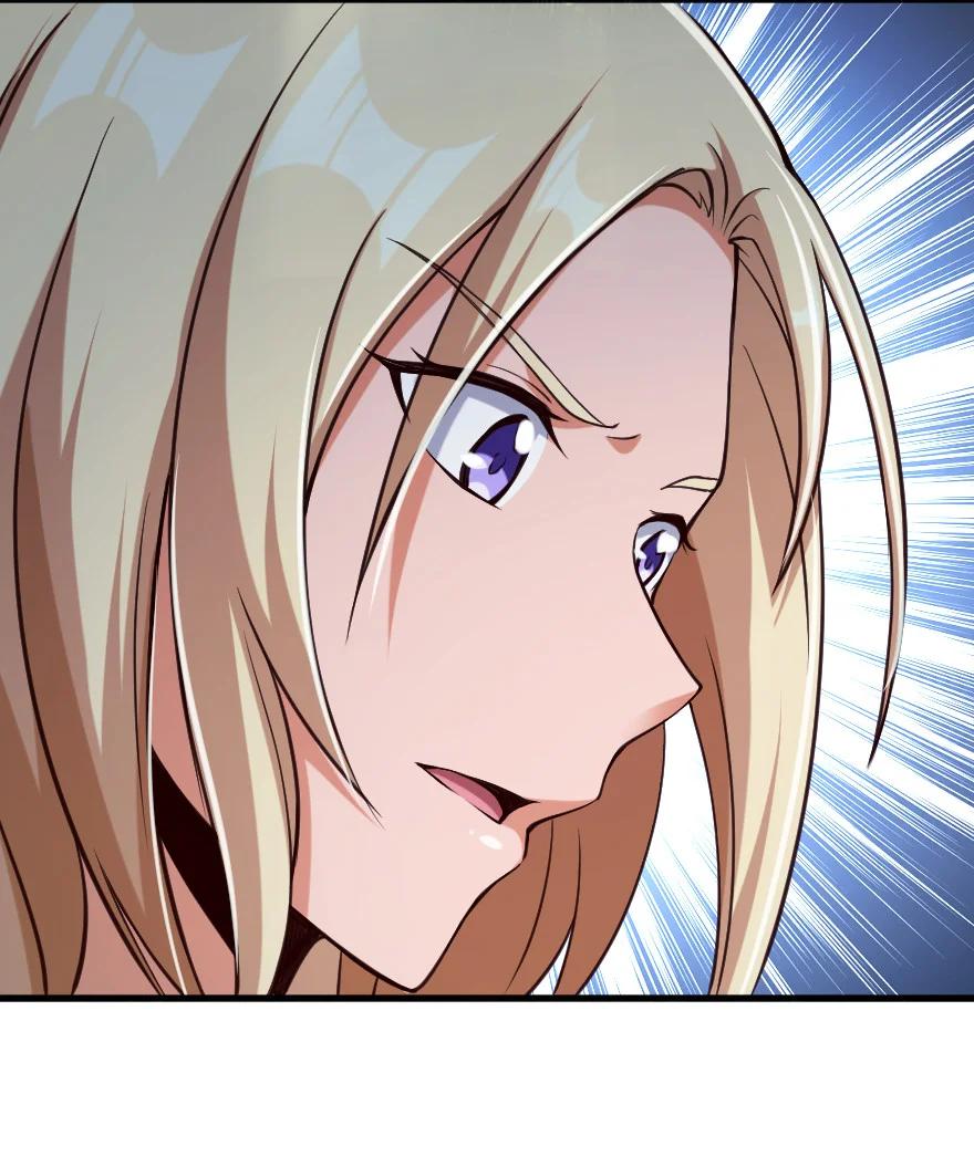 《放开那个女巫》321 斩魔者 第3页