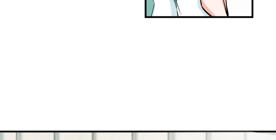 《放开那个女巫》31 工伤事故 第84页