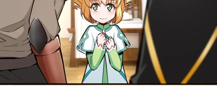 《放开那个女巫》31 工伤事故 第69页