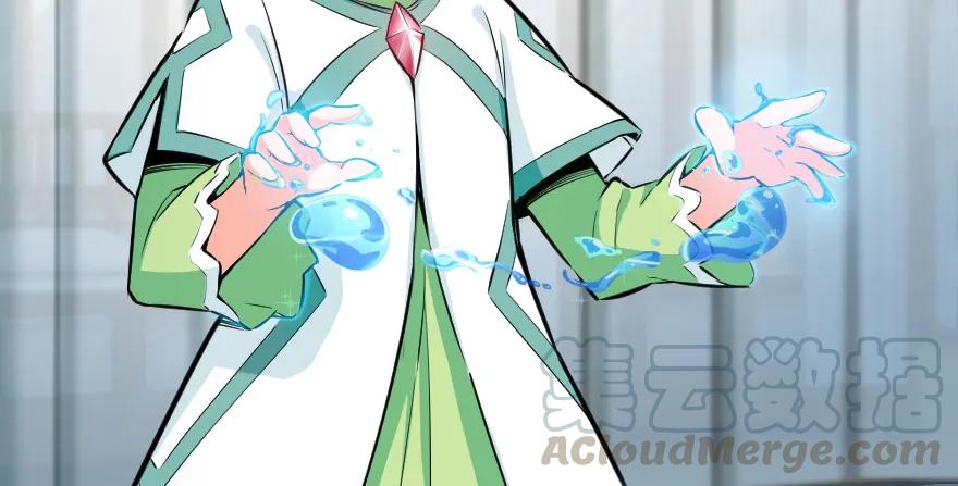 《放开那个女巫》31 工伤事故 第86页