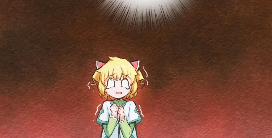 《放开那个女巫》31 工伤事故 第29页