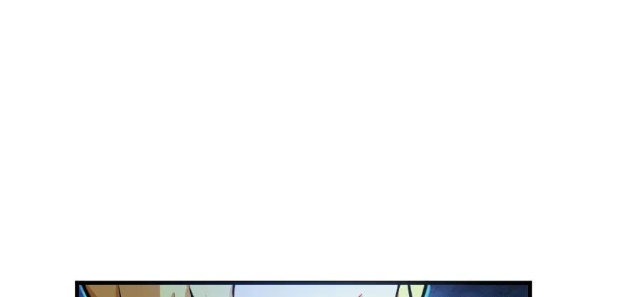 《放开那个女巫》31 工伤事故 第70页