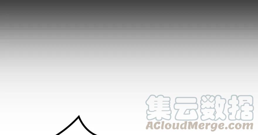 《放开那个女巫》31 工伤事故 第96页