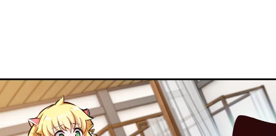 《放开那个女巫》31 工伤事故 第63页