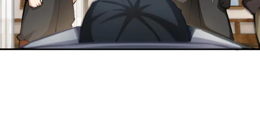 《放开那个女巫》31 工伤事故 第78页