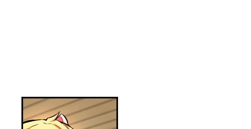 《放开那个女巫》31 工伤事故 第72页