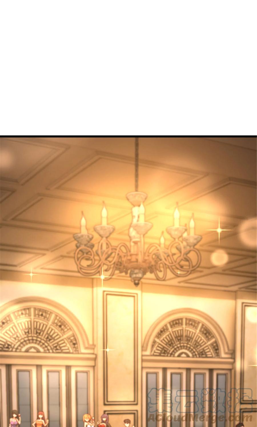 放开那个女巫 329 陌生 第1页