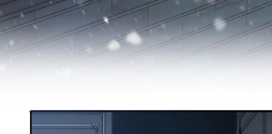 《放开那个女巫》32 第一颗种子 第7页