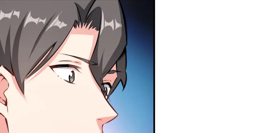 《放开那个女巫》32 第一颗种子 第87页