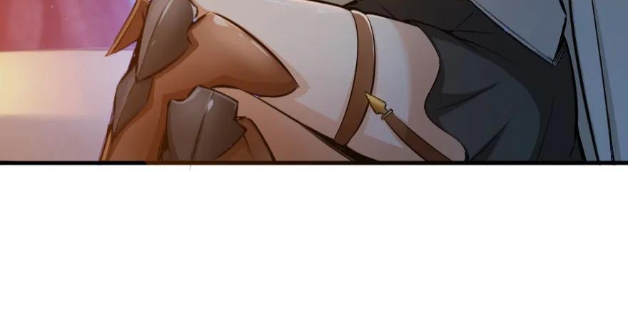 《放开那个女巫》32 第一颗种子 第14页