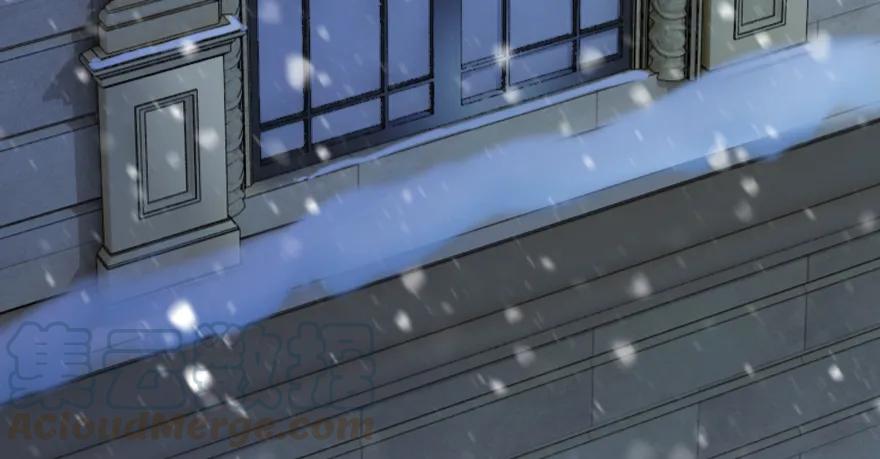 《放开那个女巫》32 第一颗种子 第6页