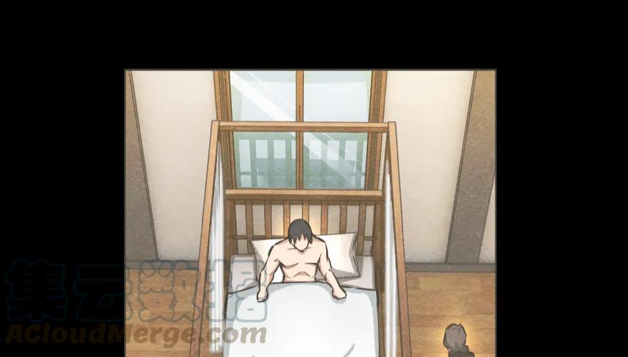 《放开那个女巫》32 第一颗种子 第21页