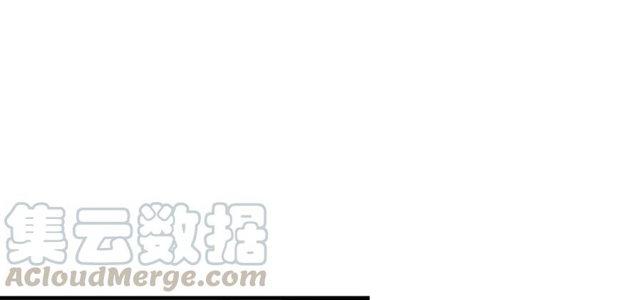 《放开那个女巫》32 第一颗种子 第86页
