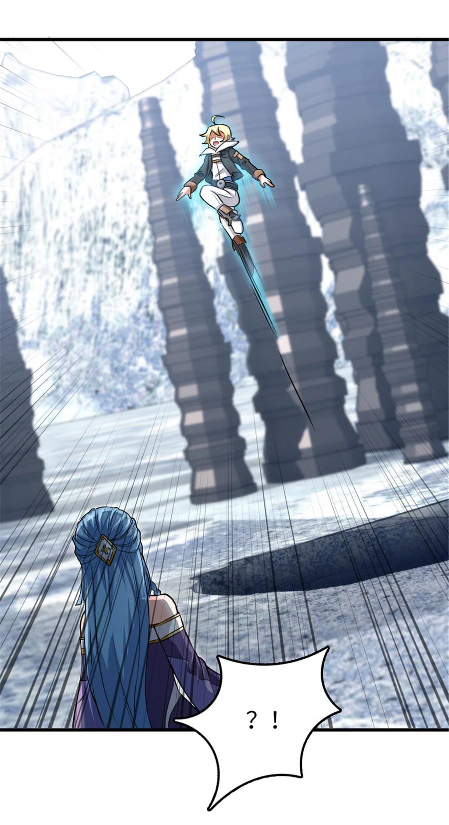 《放开那个女巫》340 雪山探险队 第36页
