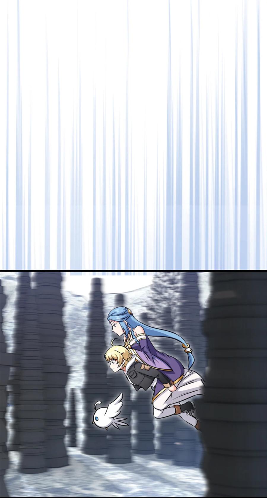 《放开那个女巫》340 雪山探险队 第41页