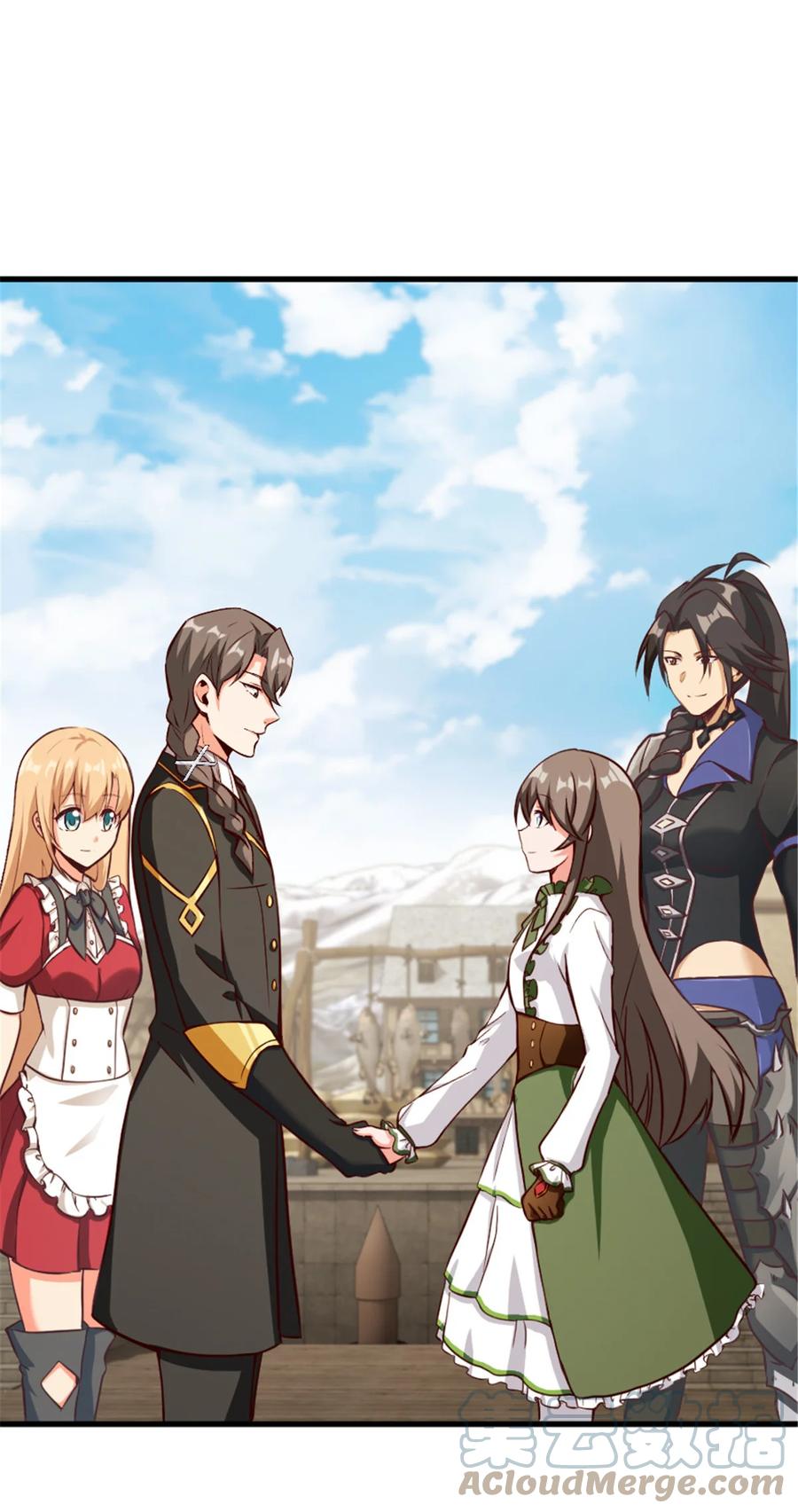 《放开那个女巫》341 向往的自由生活 第7页