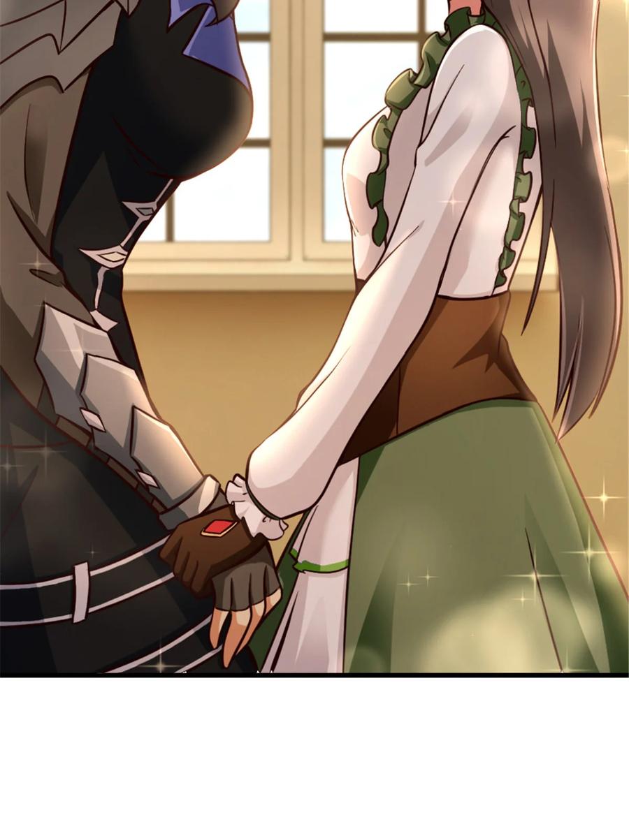 《放开那个女巫》341 向往的自由生活 第35页